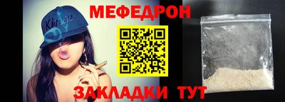 шишки Шахты