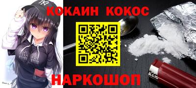 трава Чебоксары
