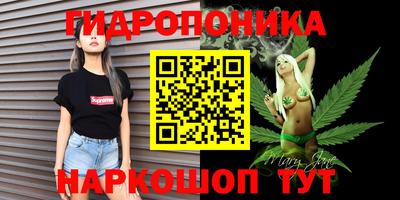 COCAINE Шебекино