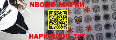мефедрон мука Чапаевск