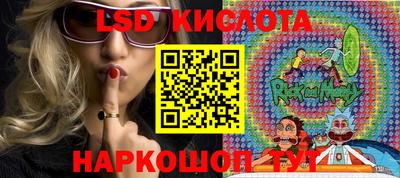 мефедрон мука Чапаевск