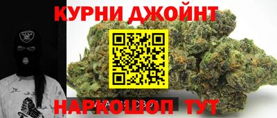 трава Чебоксары