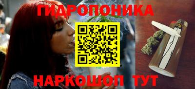 ALPHA PVP Чебаркуль