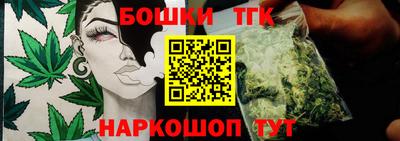 COCAINE Шебекино