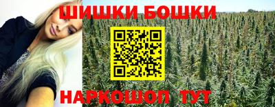 COCAINE Шебекино