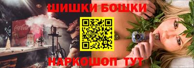 COCAINE Шебекино