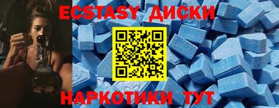 трава Чебоксары