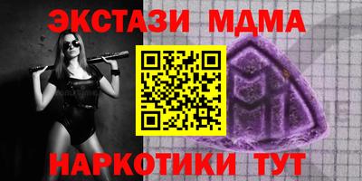 COCAINE Шебекино