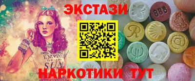 СК Шелехов