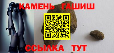 COCAINE Шебекино