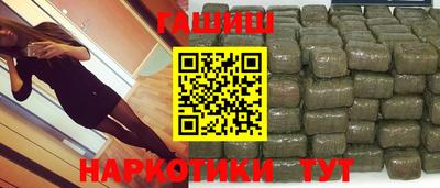 СК Шелехов