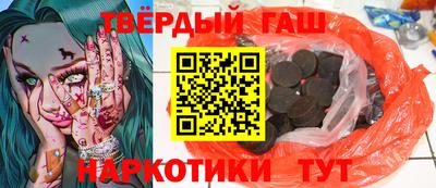 трава Чебоксары