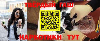 СК Шелехов