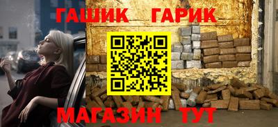 COCAINE Шебекино