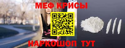 COCAINE Шебекино