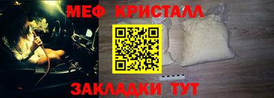 COCAINE Шебекино