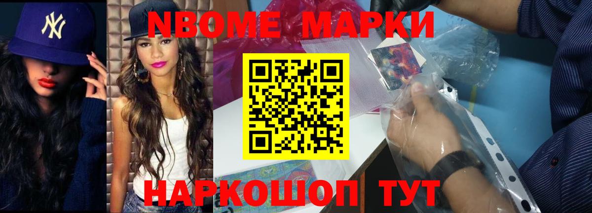 LSD-25 экстази кислота  LSD-25 экстази ecstasy  Лсд 25 экстази  Вход с VPN  Сафоново 